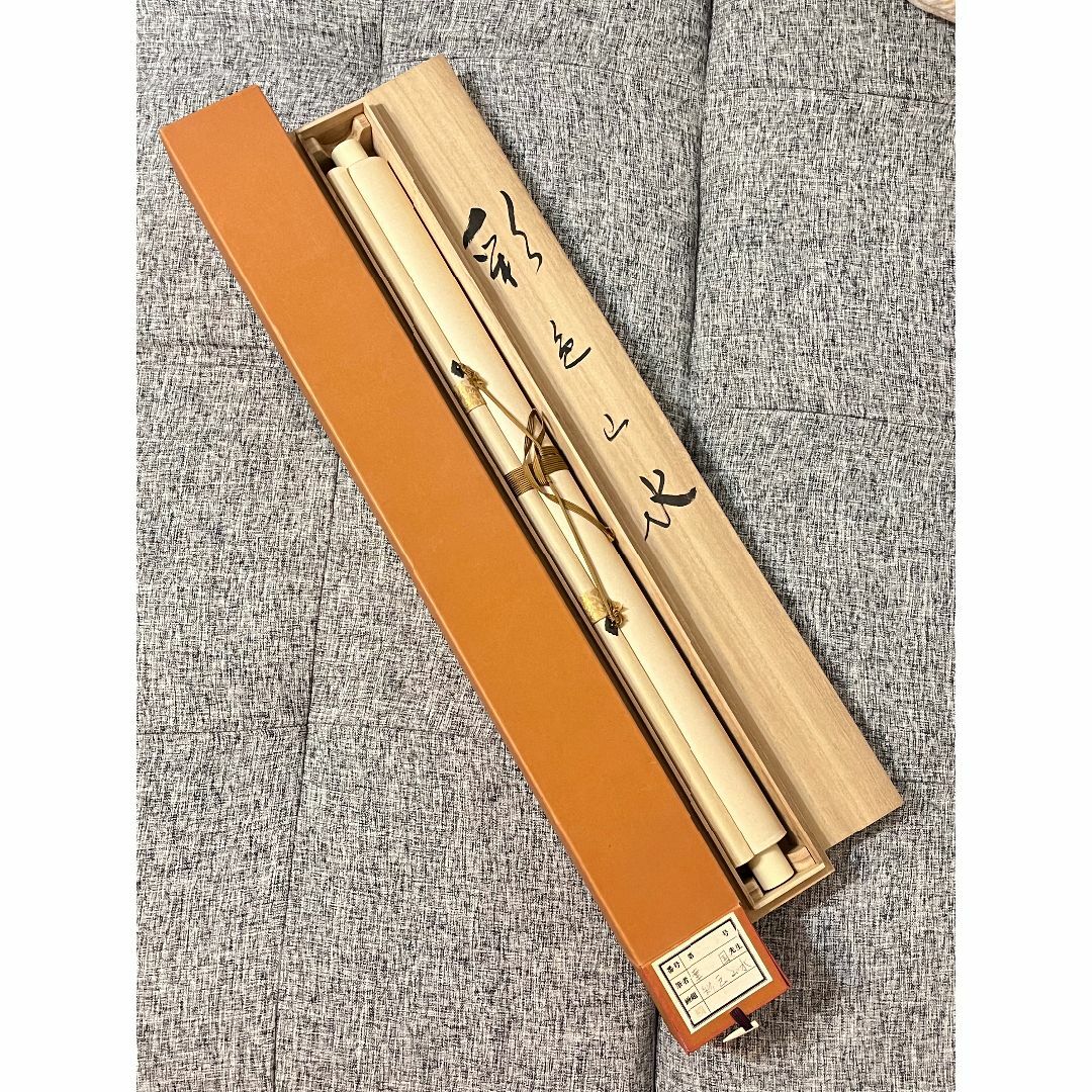 掛軸 華国『彩色山水図』絹本 肉筆 中島清堂識箱 共箱付 掛け軸