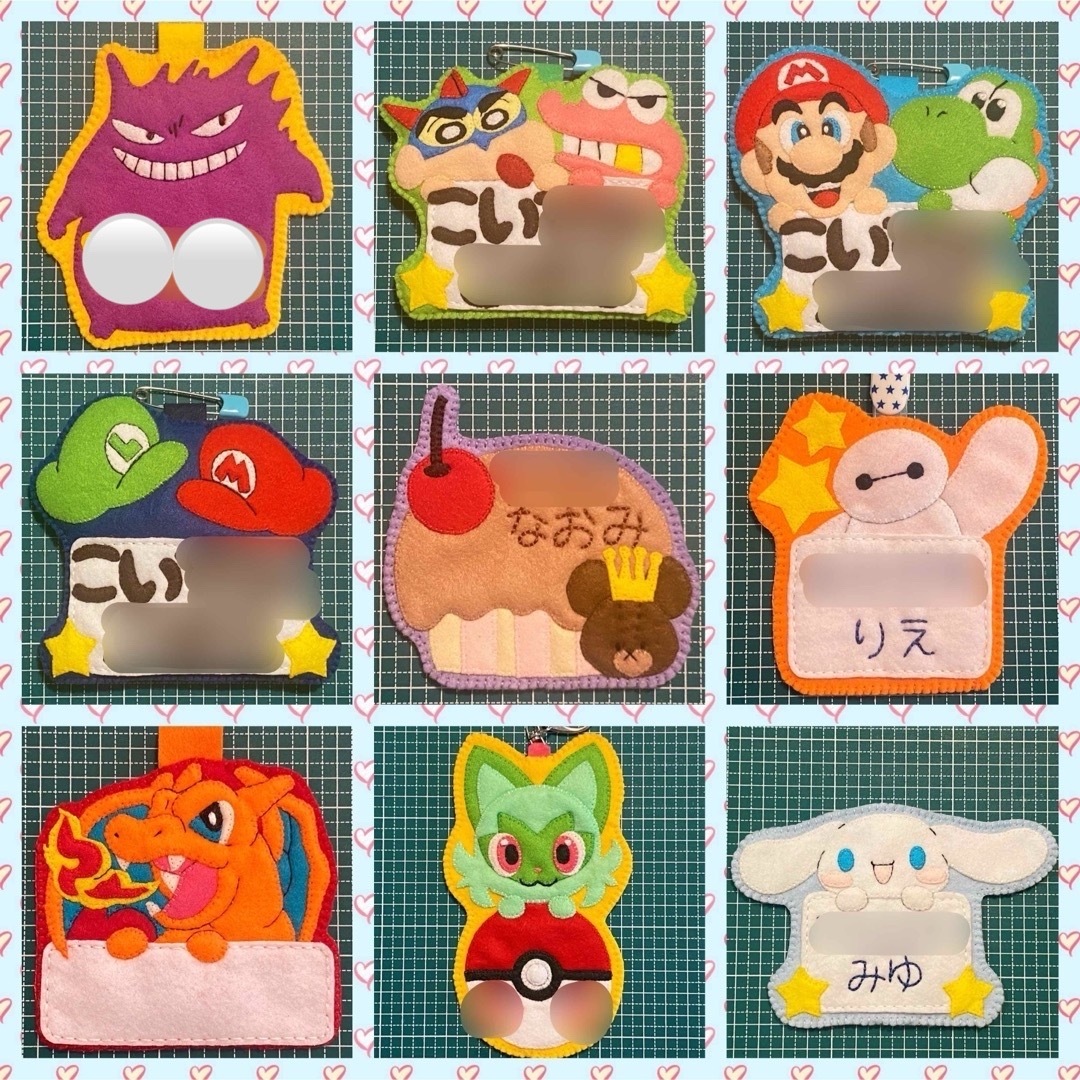 フェルト 名札 名前 ワッペン 幼稚園 実習生 ハンドメイド ネームタグ