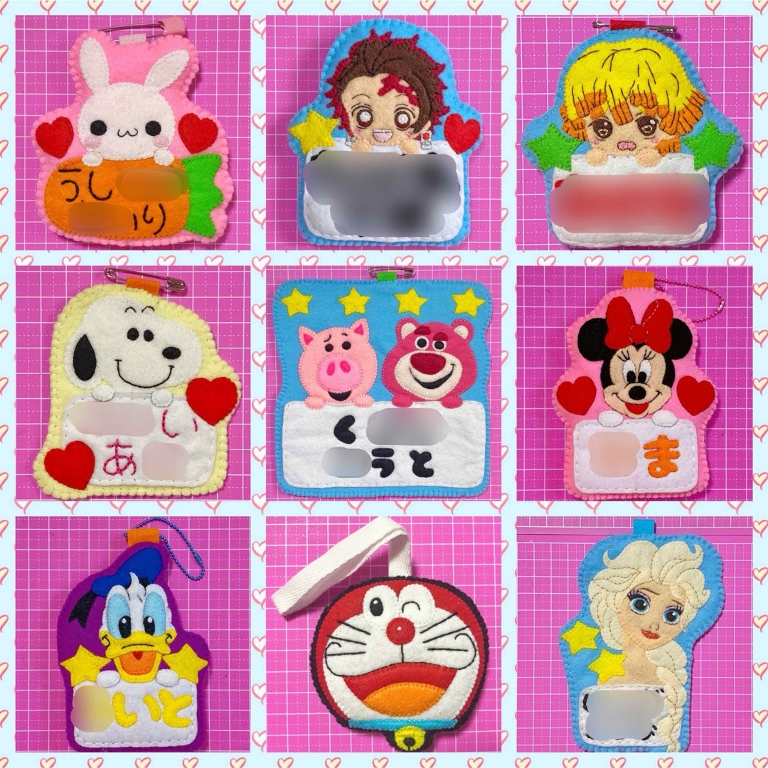 フェルト 名札 名前 ワッペン 幼稚園 実習生 ハンドメイド ネームタグ