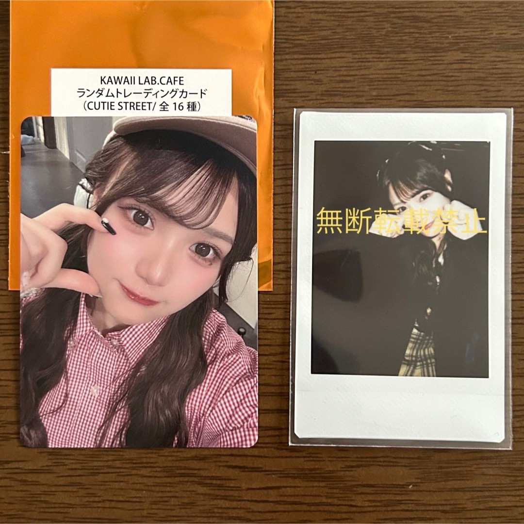KAWAII LAB.CAFE ランダムカード ふーりー 古澤里紗 チェキ の通販 by