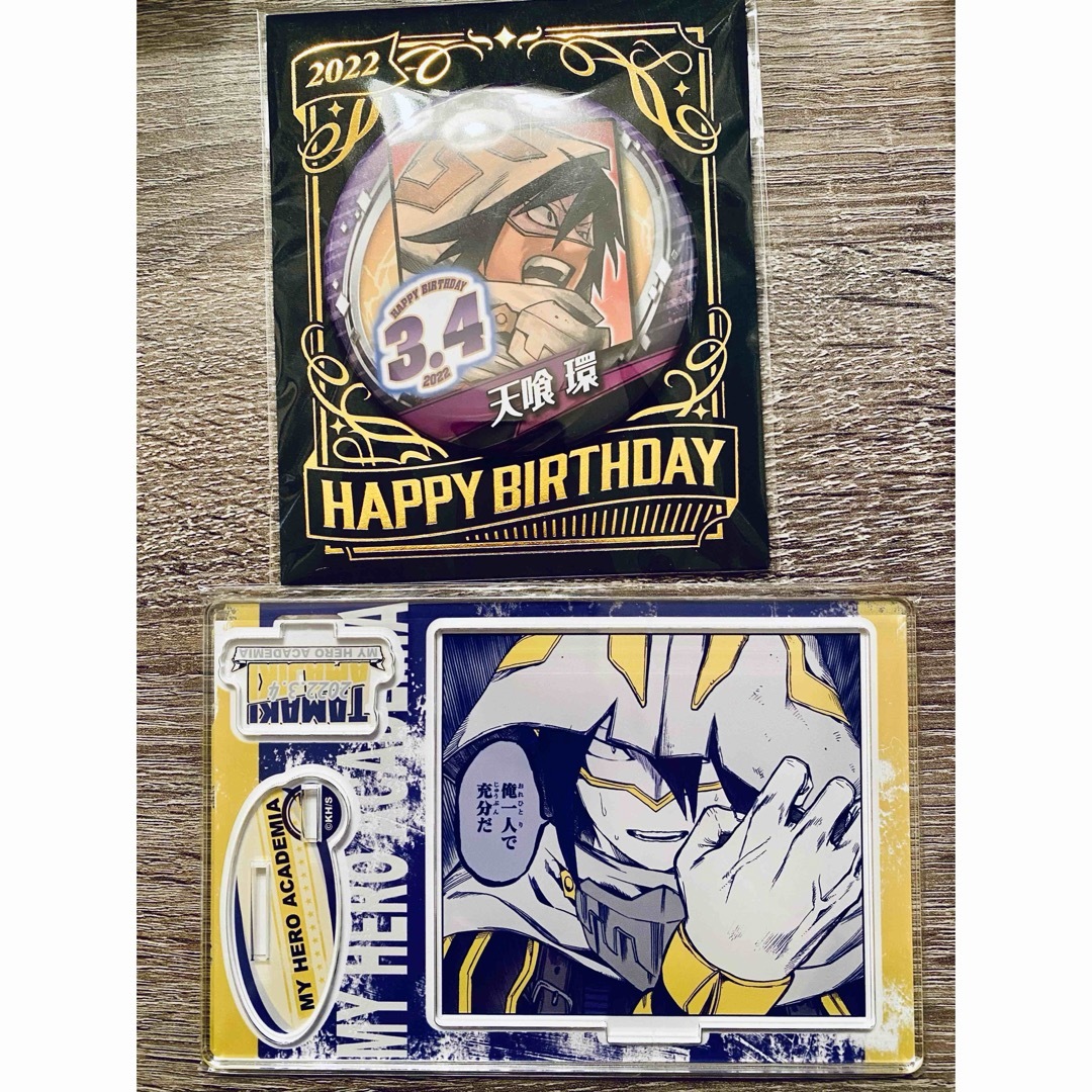ヒロアカ 天喰 環 バースデイ 名場面ジオラマ 缶バッジ バースデー