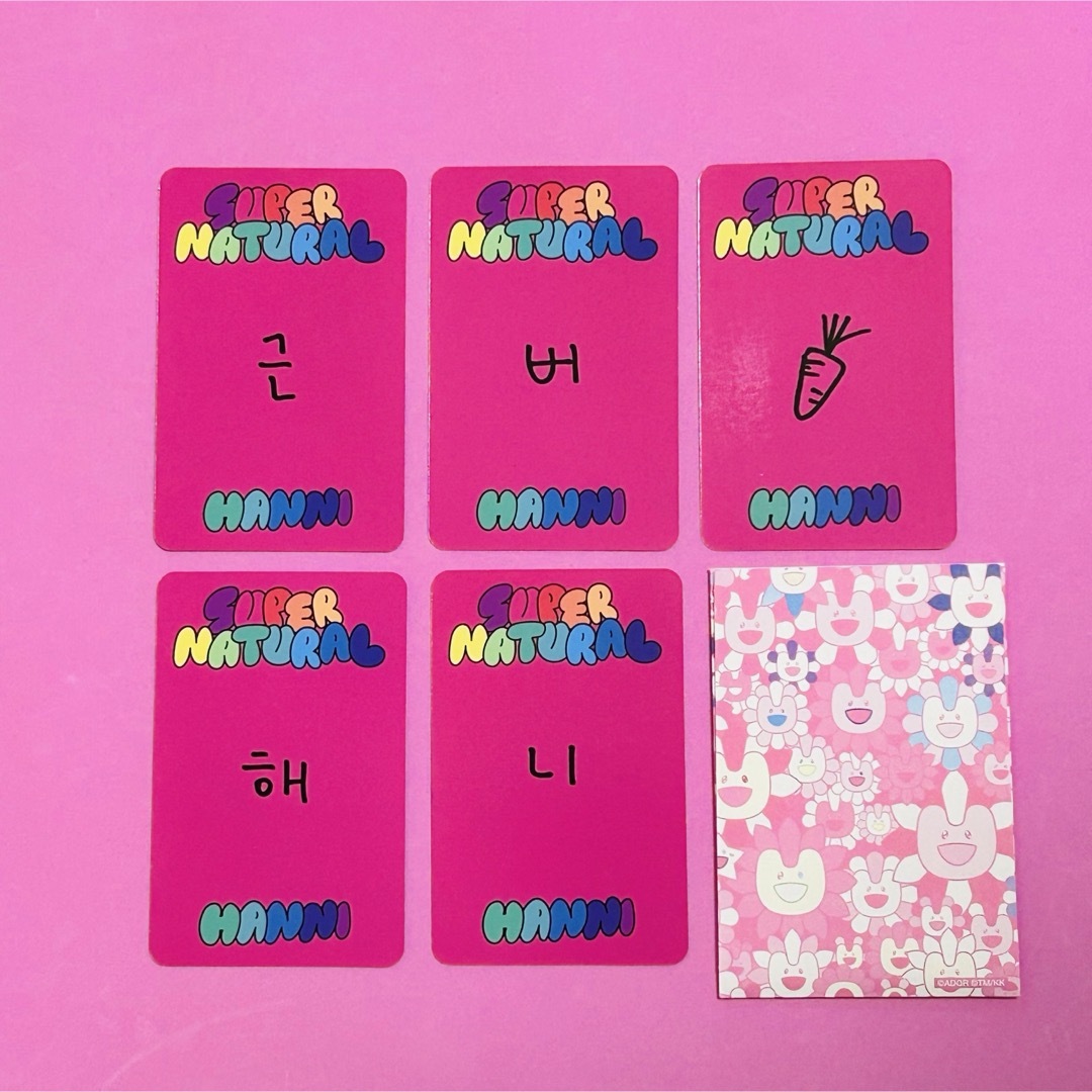 NEWJEANS ハニ トレカ SUPERNATURAL HANNIの通販 by クママ's shop