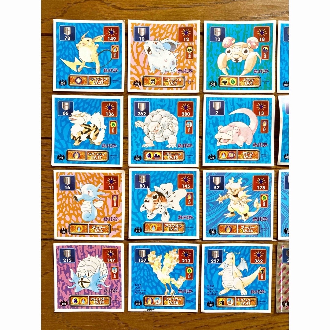 ポケモン - 【当時物】ポケモン 最強シール烈伝（初代）の通販 by sh