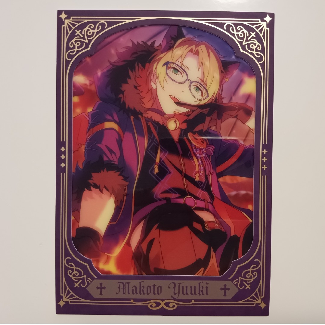 あんスタ 遊木真 奇妙 主題 テーマ ポストカード 中国 ハロウィンの