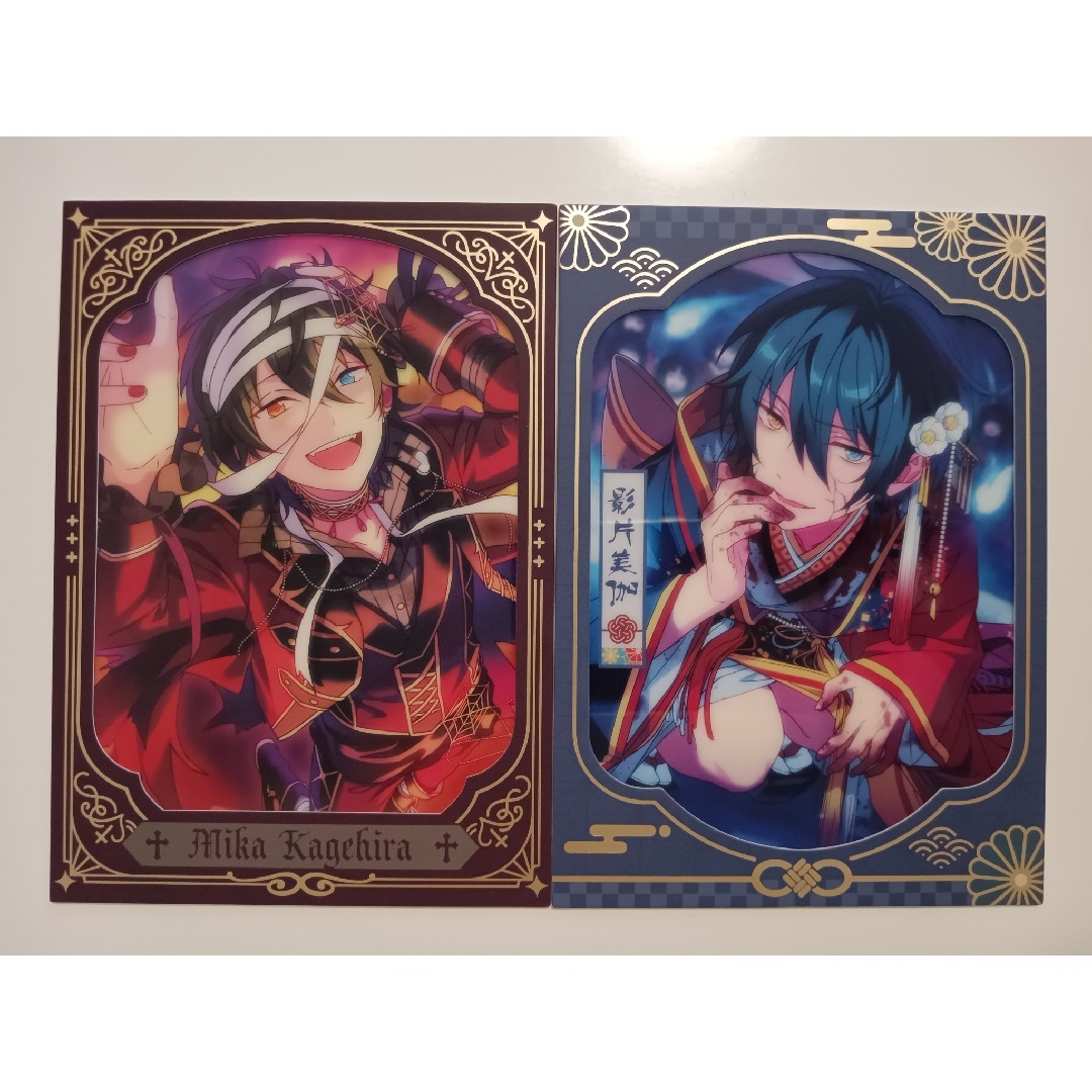 あんスタ 影片みか 奇妙 主題 テーマ ポストカード 中国 ハロウィンの