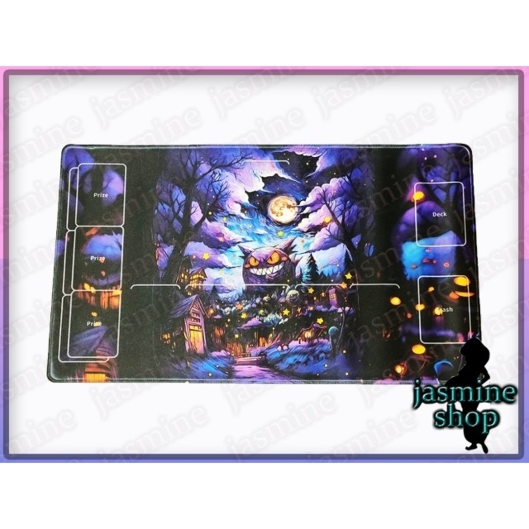 ポケモン - 【数量限定】ポケモン ゲンガー 油画 プレイマット 海外