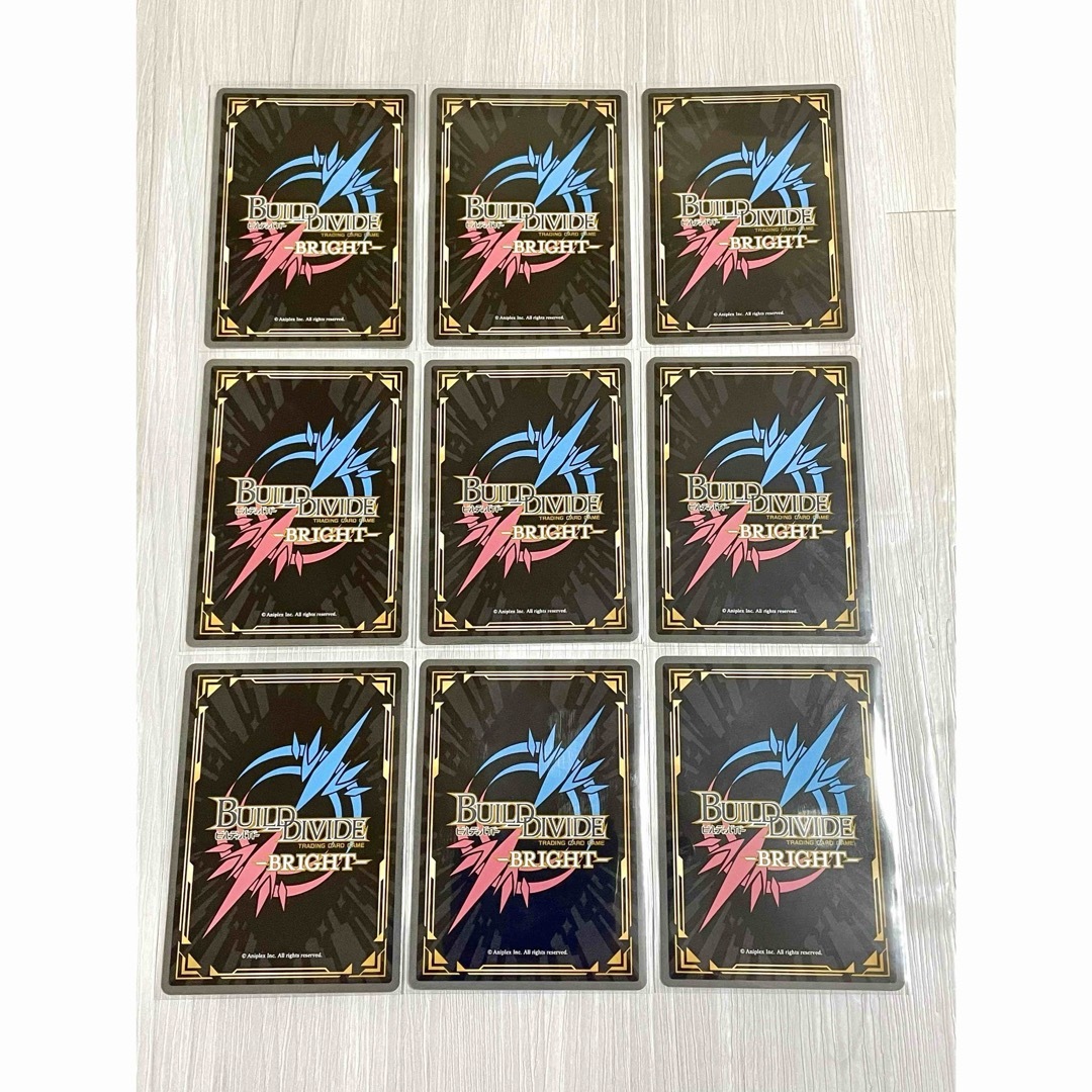 着せ恋 ビルディバイド 喜多川海夢 カード 9枚 [No.5]の通販 by koi