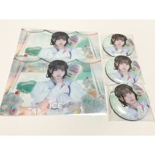 2412318004.jpg?1729948646