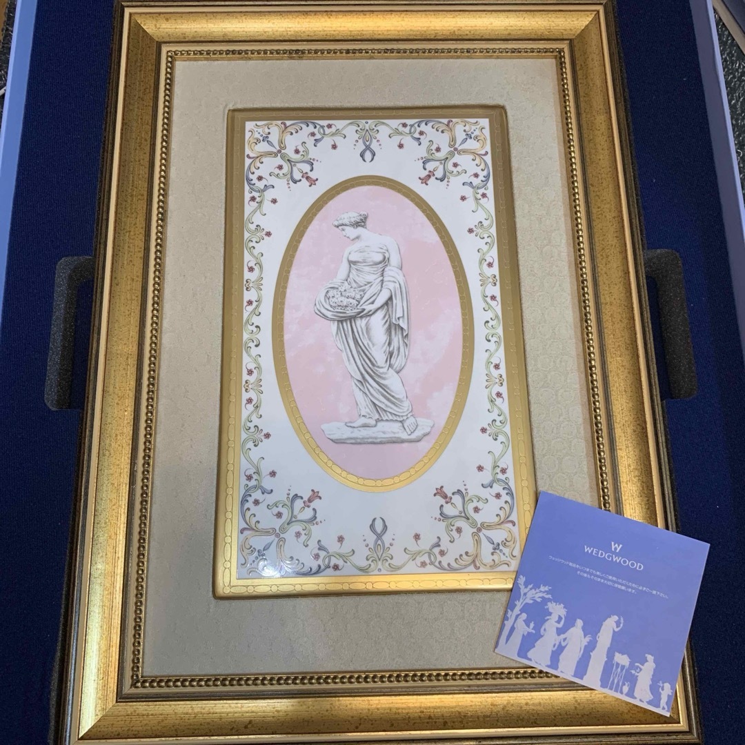 WEDGWOOD - 希少 元箱 ウェッジウッド フローラ(フロラ) プラーク 額