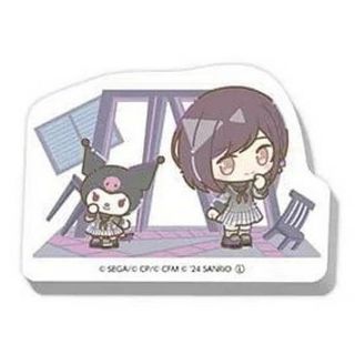 東雲絵名×クロミ】プロジェクトセカイ カラフルステージ! feat.初音