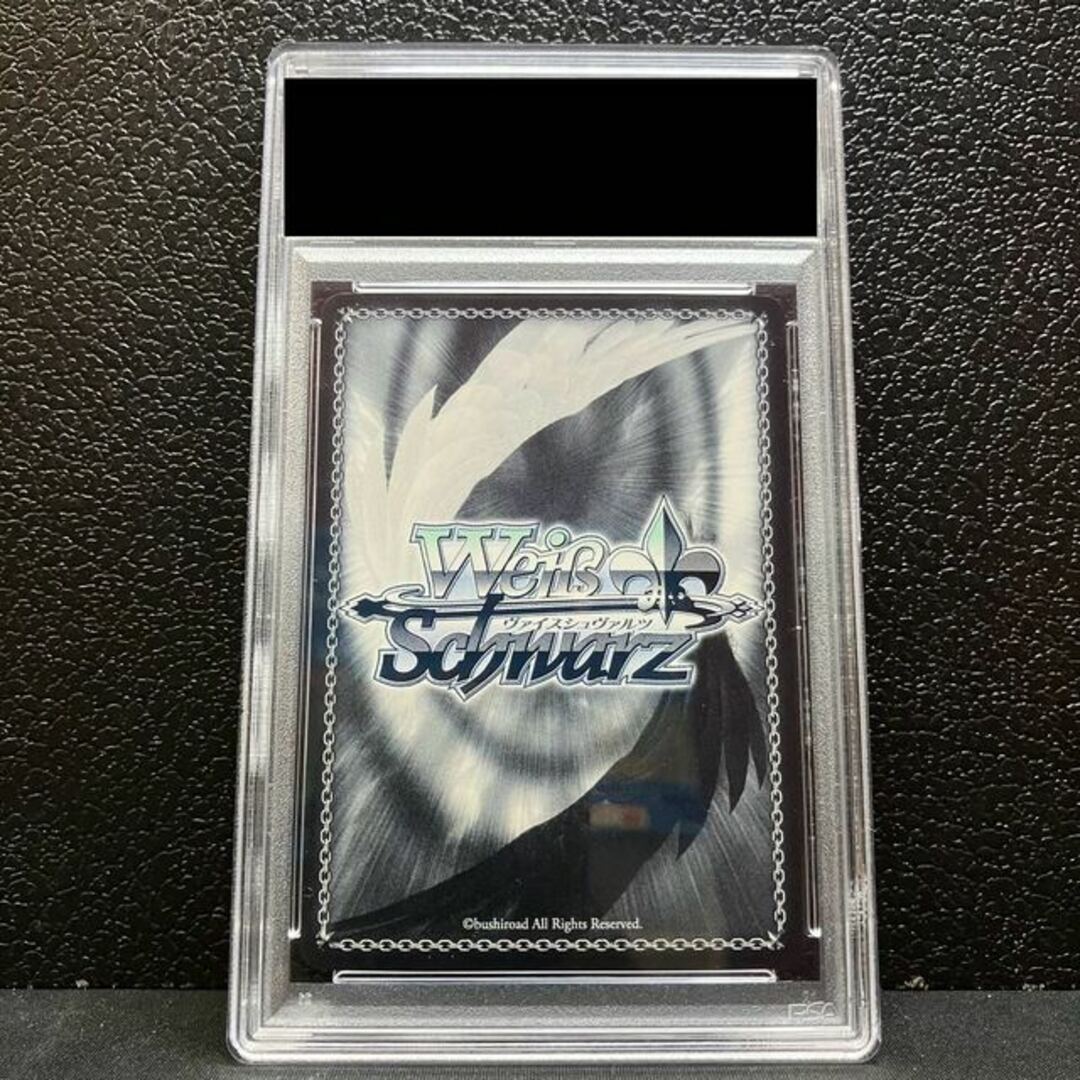 SP 樫野(サイン入り)