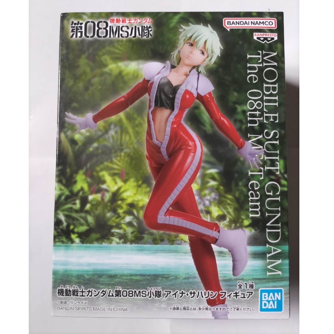 ガンダムヒロイン フィギュア まとめ売りの通販 by マサッチ's shop