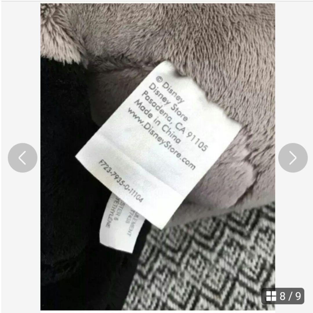 Disney - ディズニー【ライオンキング】ぬいぐるみ ハイエナ Shenzi 15