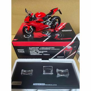 Ducati - TSMモデル1/12DUCATI 1299パレガーニS ダイキャスト ジャンク