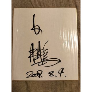 2414699104.jpg?1730188925