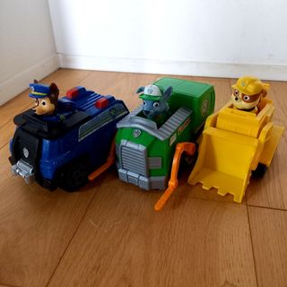 2415570675.jpg?1730269655