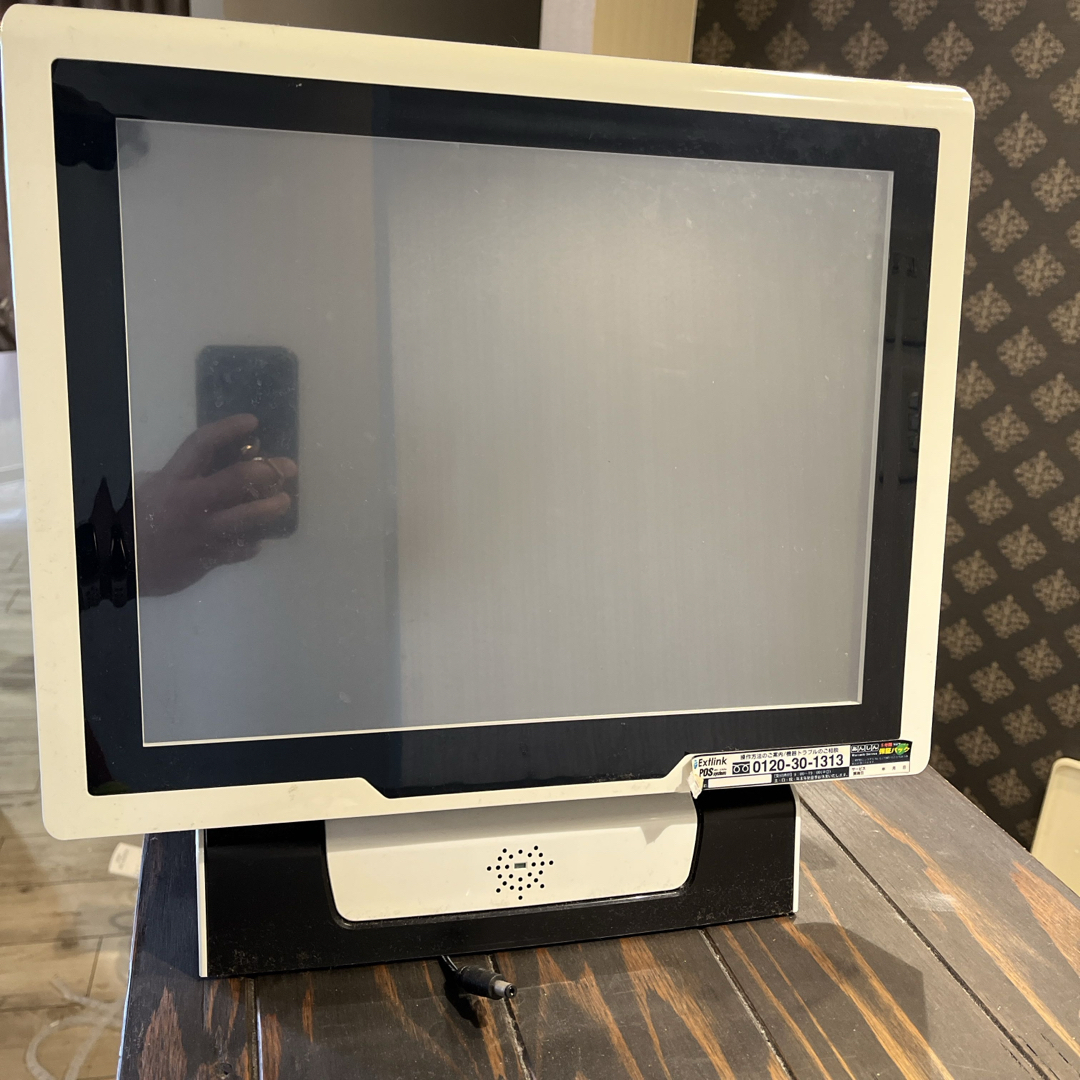 新品未使用】中村佳菜子 陶器 皿 大皿 レモン 檸檬 れもん プレート