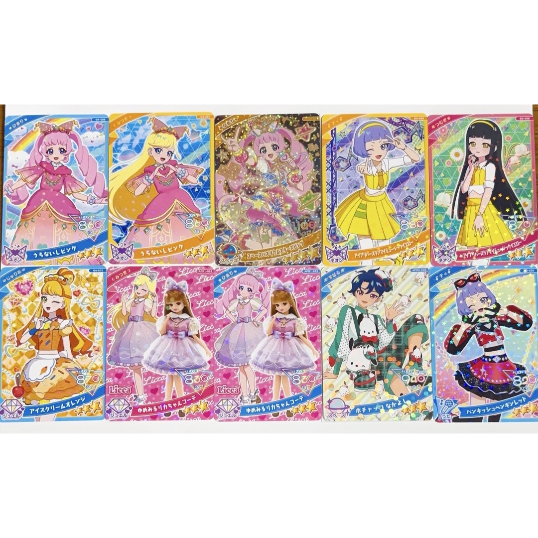 T-ARTS - ひみつのアイプリ まとめ売り 10枚 Fの通販 by niko's shop