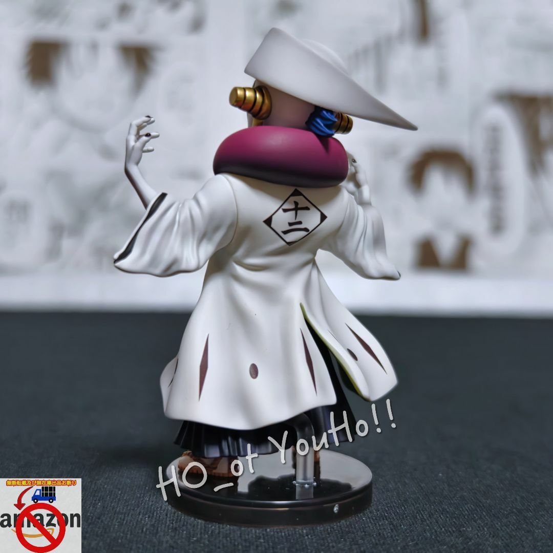 ブリーチ フィギュア 護廷十三隊十二番隊隊長 涅マユリの通販 by HO_ot