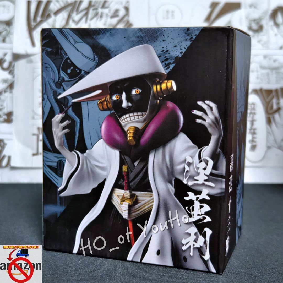 ブリーチ フィギュア 護廷十三隊十二番隊隊長 涅マユリの通販 by HO_ot