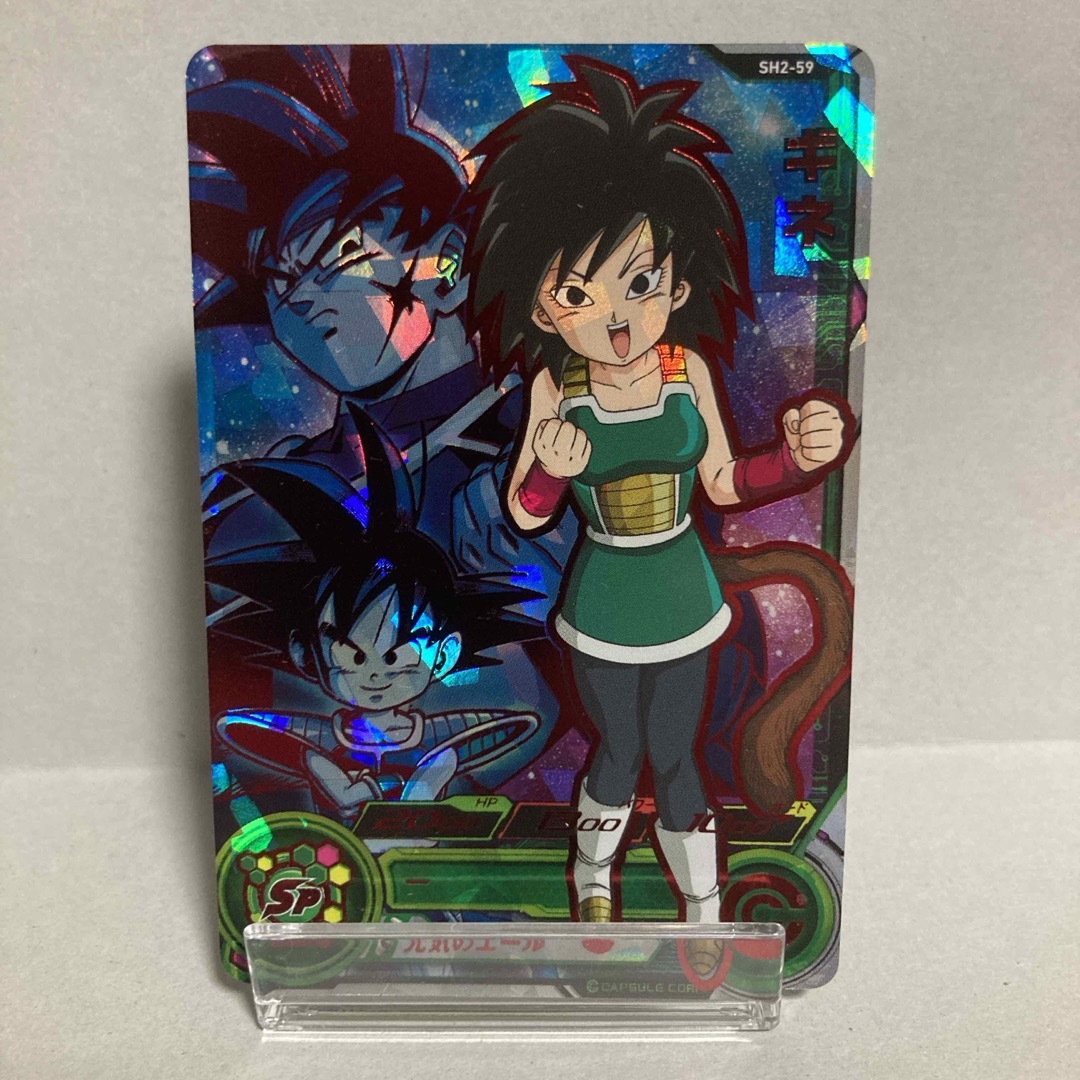 ドラゴンボール - sh2-59 ギネ UR ドラゴンボールヒーローズ SDBH