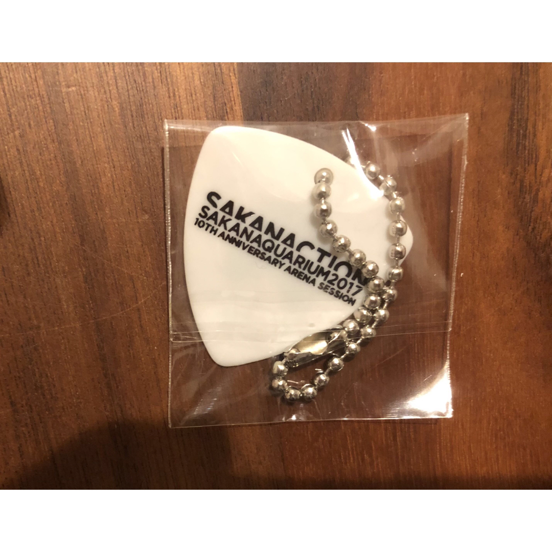 サカナクション ピック型キーホルダー2個セットの通販 by にどり's