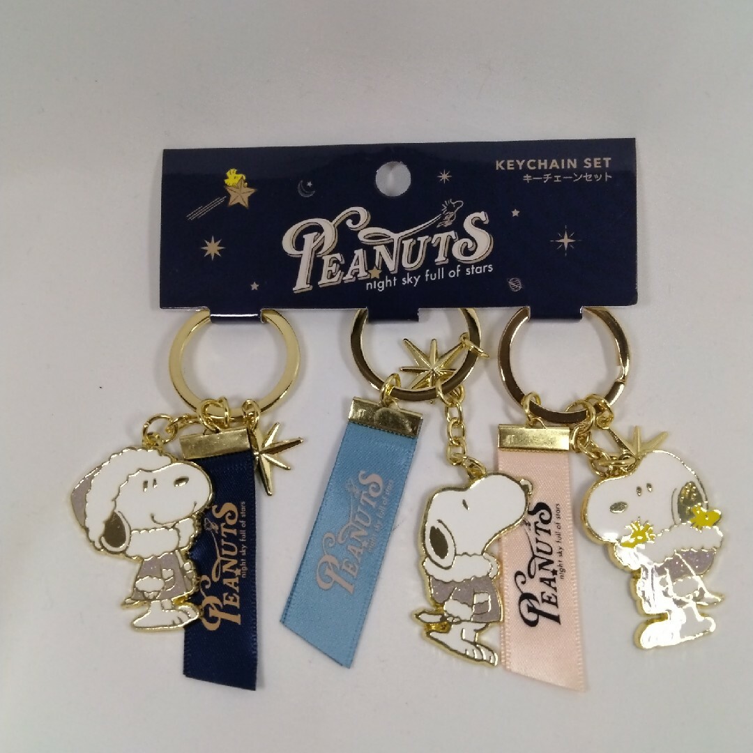 USJ クリスマス スヌーピー メタル キーホルダーセット 2024の通販 by
