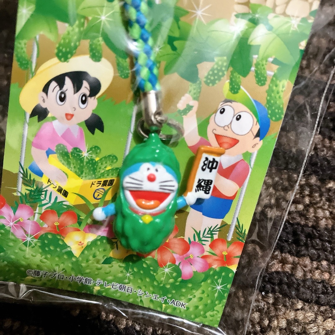 ドラえもん - どこでもドラえもん☆沖縄限定☆ゴーヤ☆根付