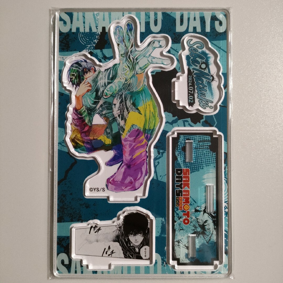 サカモトデイズ 勢羽夏生 バースデー 名場面ジオラマフィギュア