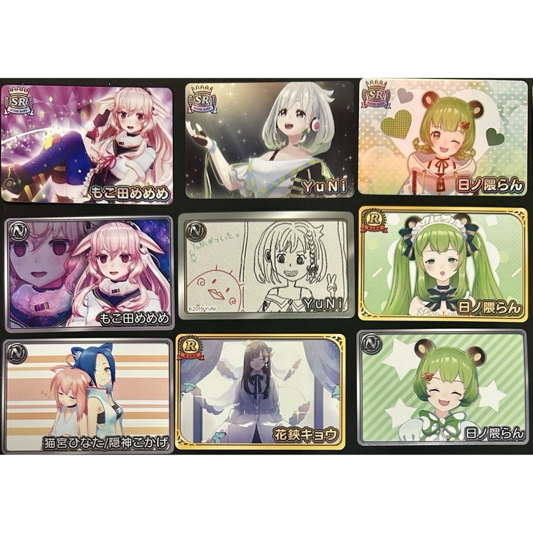 Vtuberチップス2 クリアファイル さくらみこ Vtuberチップス2 クリア