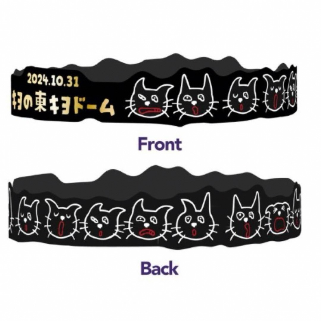 キヨ猫マスコット4点+ステッカー4種+シャカシャカ+ラババン まとめ売り