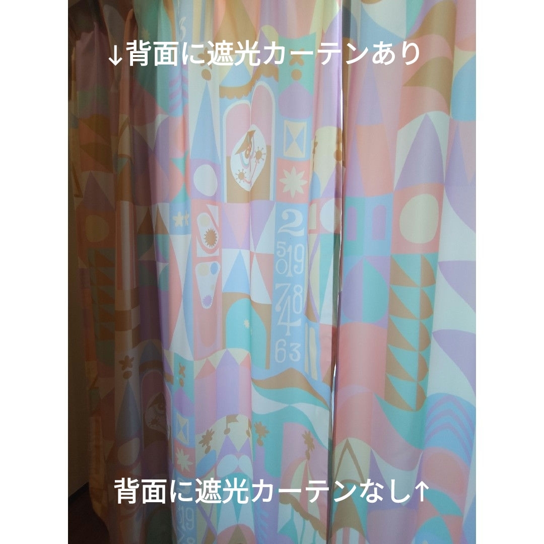 Disney - ディズニー イッツ・ア・スモールワールド カーテン3枚＋1級