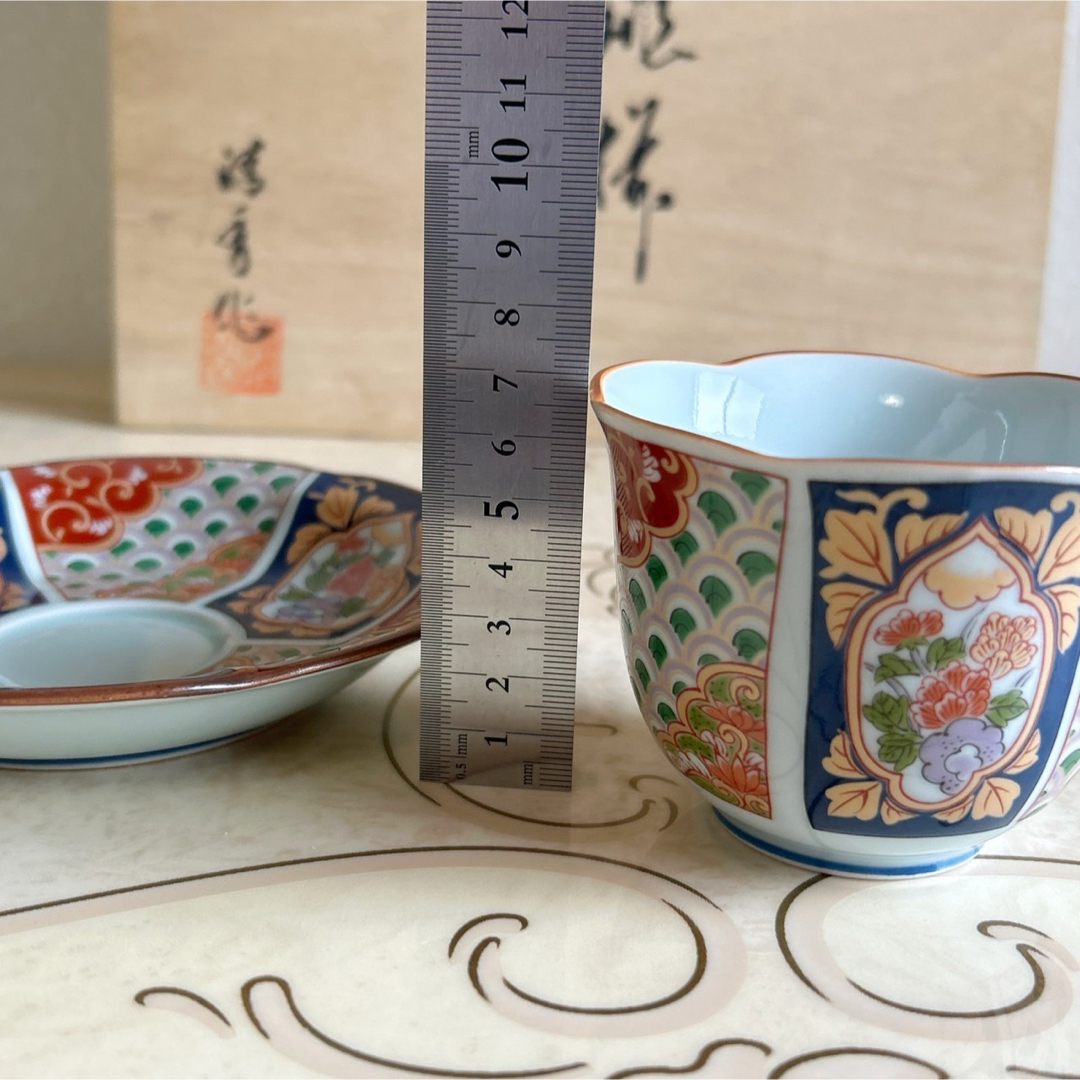 有田焼 - 有田焼 清秀窯 絵変わり 古伊万里 カップ＆ソーサー 5客