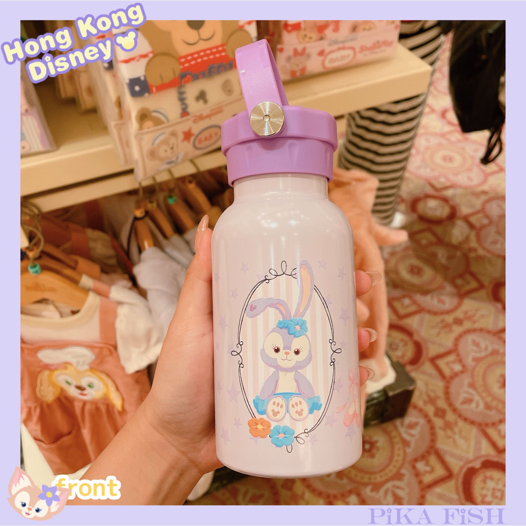 ステラ・ルー - 【現地購入☆正規品】ステラルー タンブラー 水筒 香港