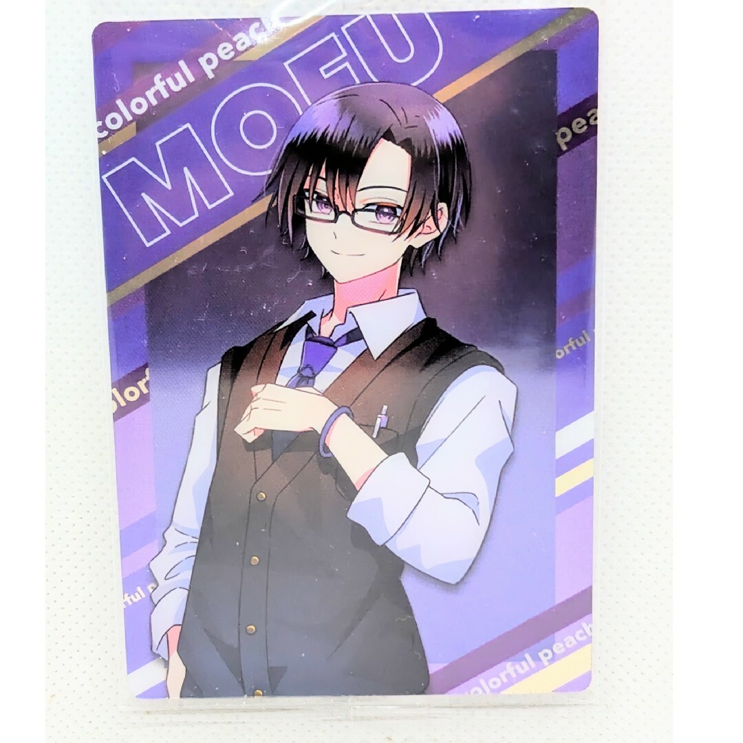 カラフルピーチ ウエハース もふ【カードのみ】の通販 by castagne｜ラクマ