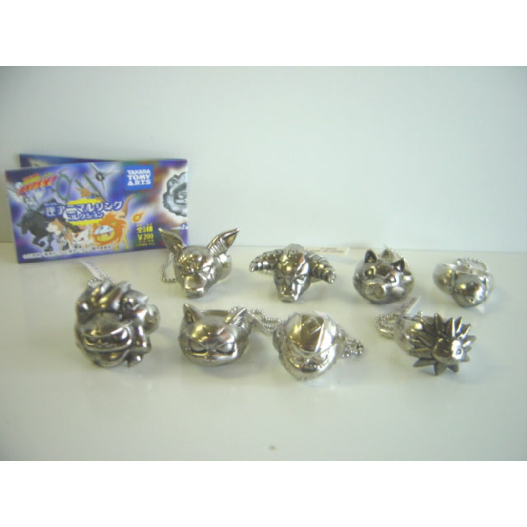 ☆Gzt06EZ家庭教師ヒットマンREBORN!匣アニマルリングコレ全8種の通販