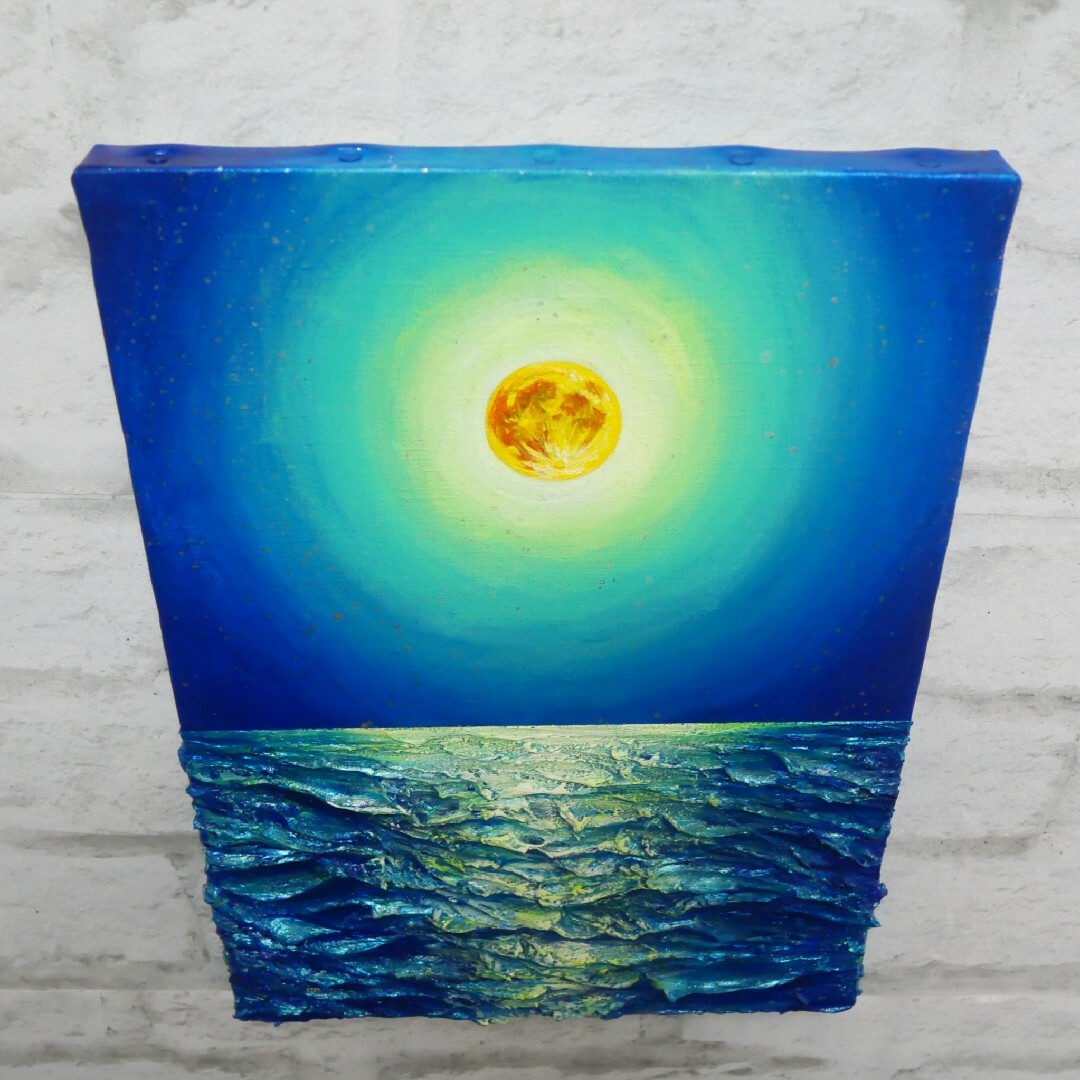 油絵 油彩 油彩画 絵 絵画【満月の海 】F4号の通販 by アートHR｜ラクマ