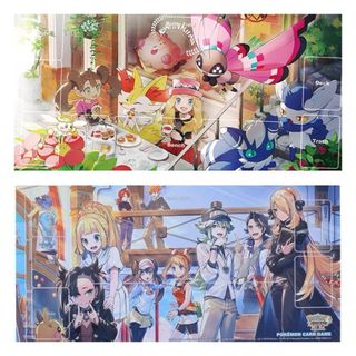 2426855574.jpg?1731339600