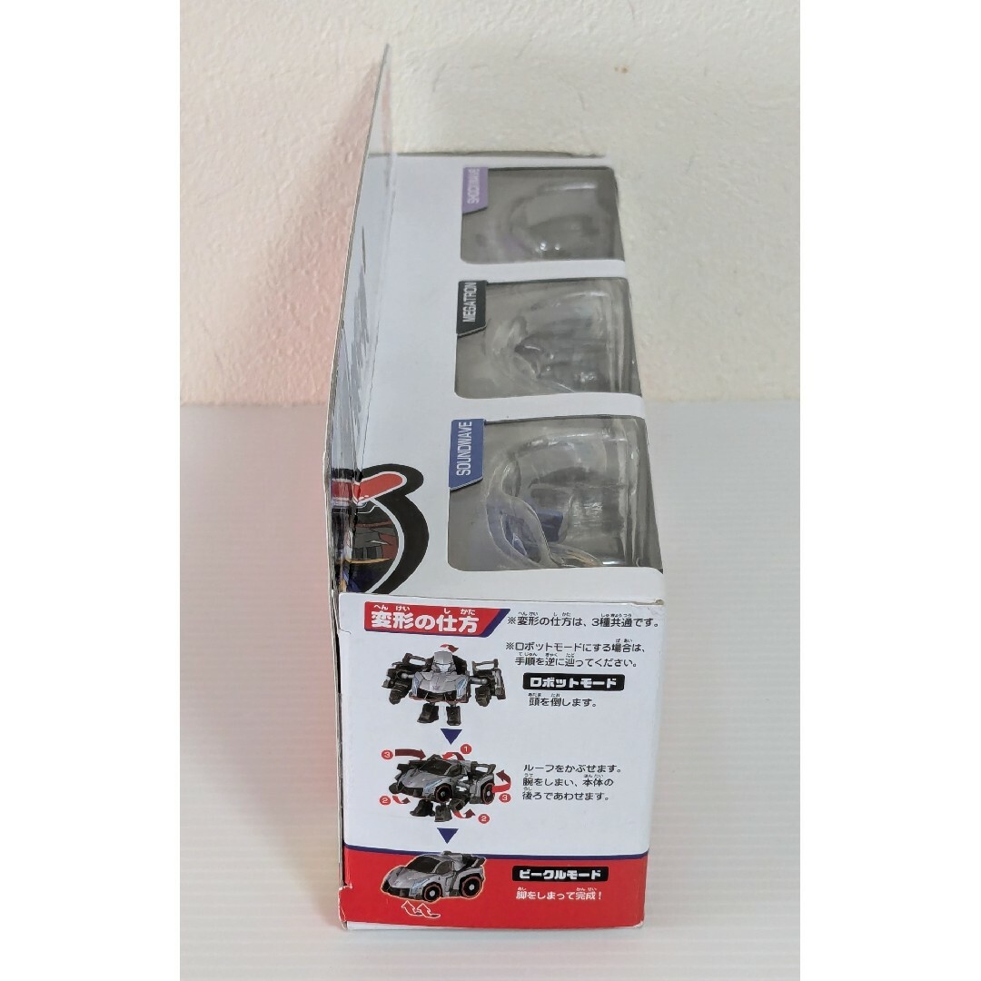 Takara Tomy - タカラトミー キュートランスフォーマー ディセプティ