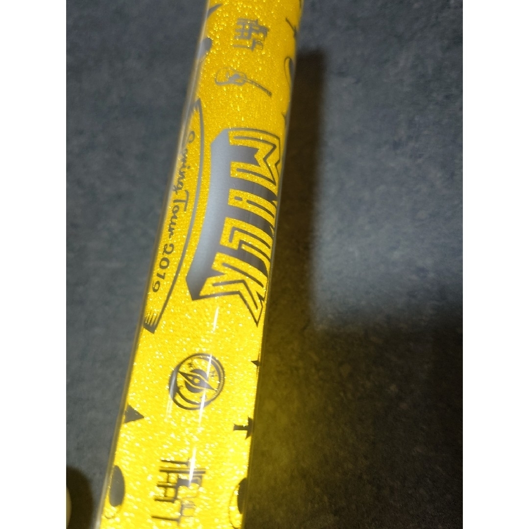 MILK - M!LK 吉田仁人 2019 ペンライトの通販 by コレクターズC's