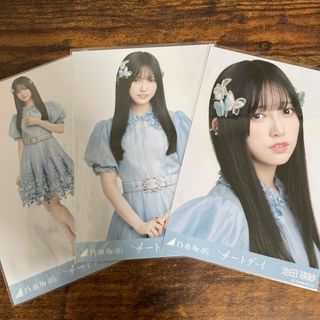 2469140874.jpg?1735393942