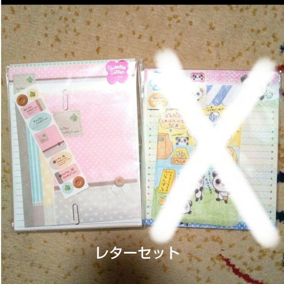 CRUX - 2000年代 メモ帳 レターセット 消しゴム レトロ 平成レトロ