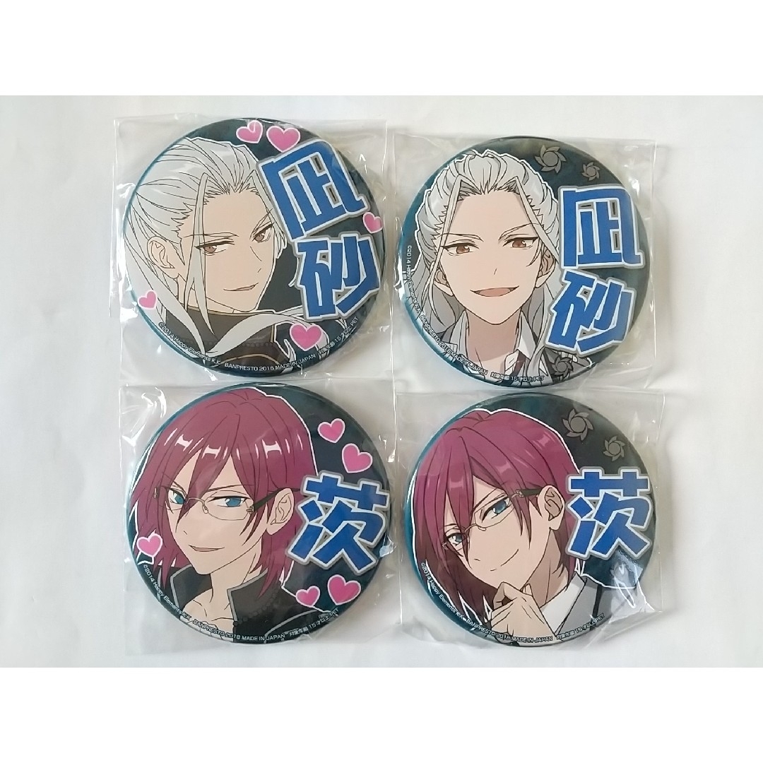 あんスタ あんスタ 缶バッジ テーマ idol Eden Adam 七種茨 12個