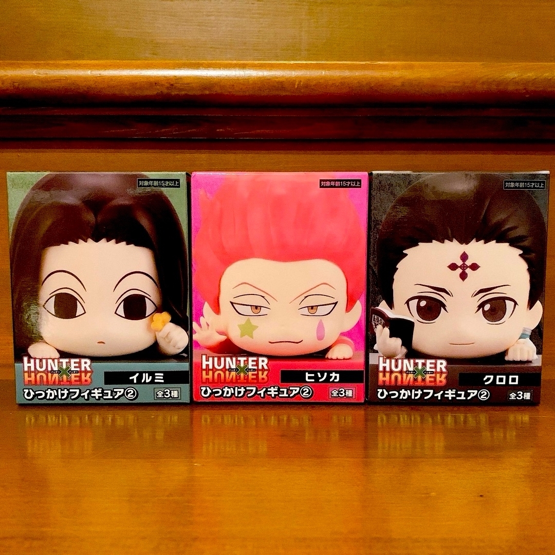 新品・未開封】ハンターハンター ひっかけフィギュア クロロ ヒソカ