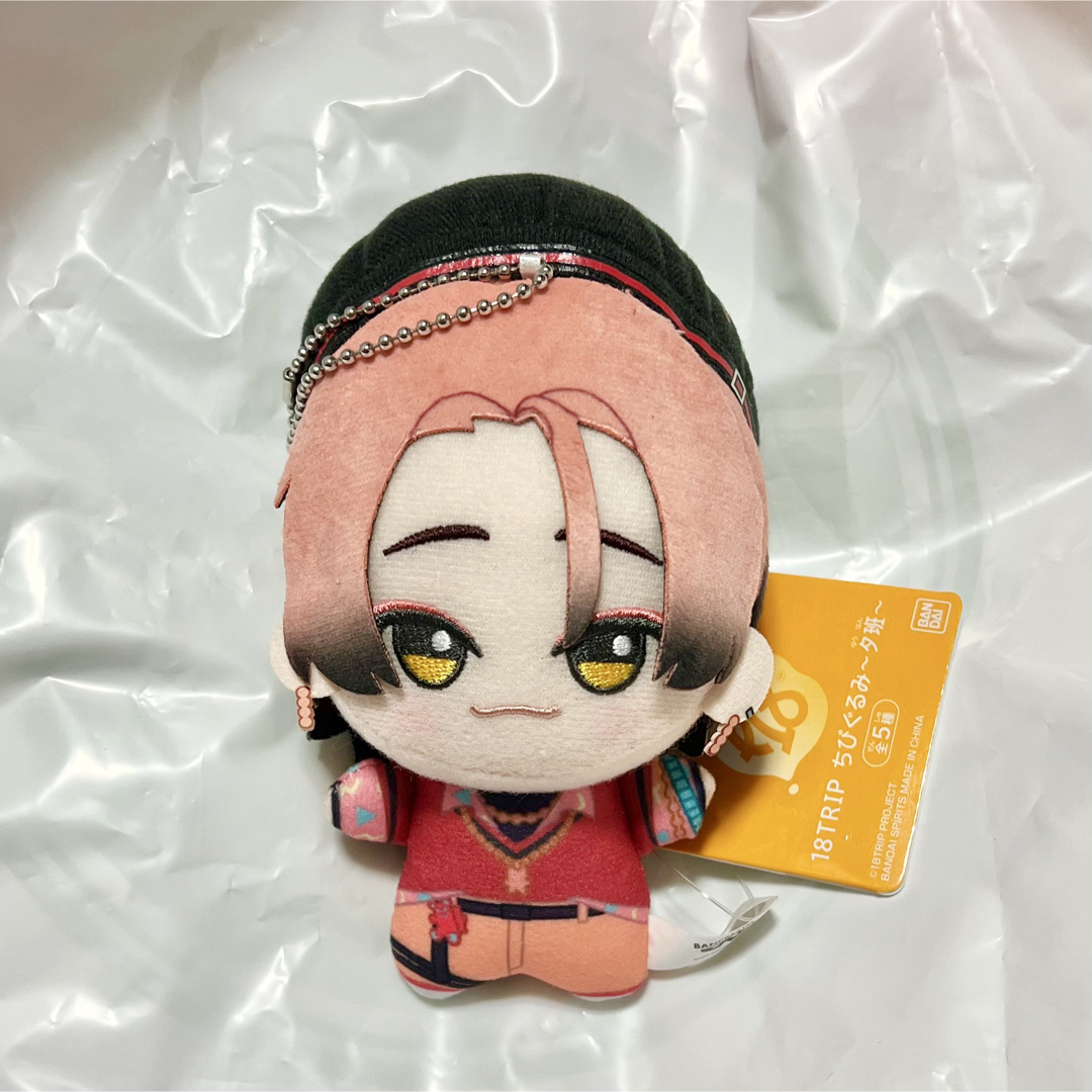 BANPRESTO - 18TRIP エイトリ プライズ ちびぐるみ ぬいぐるみ 夕班