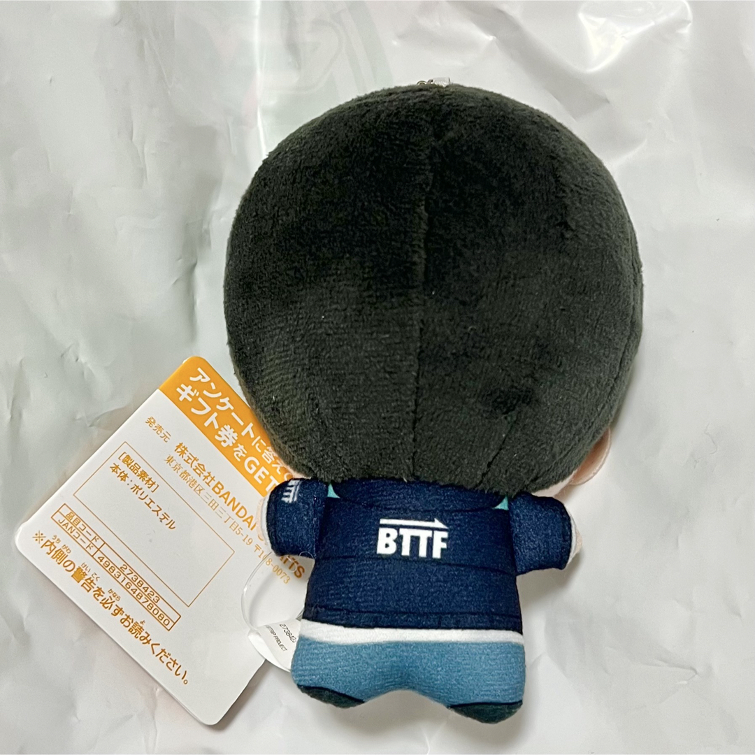 BANPRESTO - 18TRIP エイトリ プライズ ちびぐるみ ぬいぐるみ 夕班