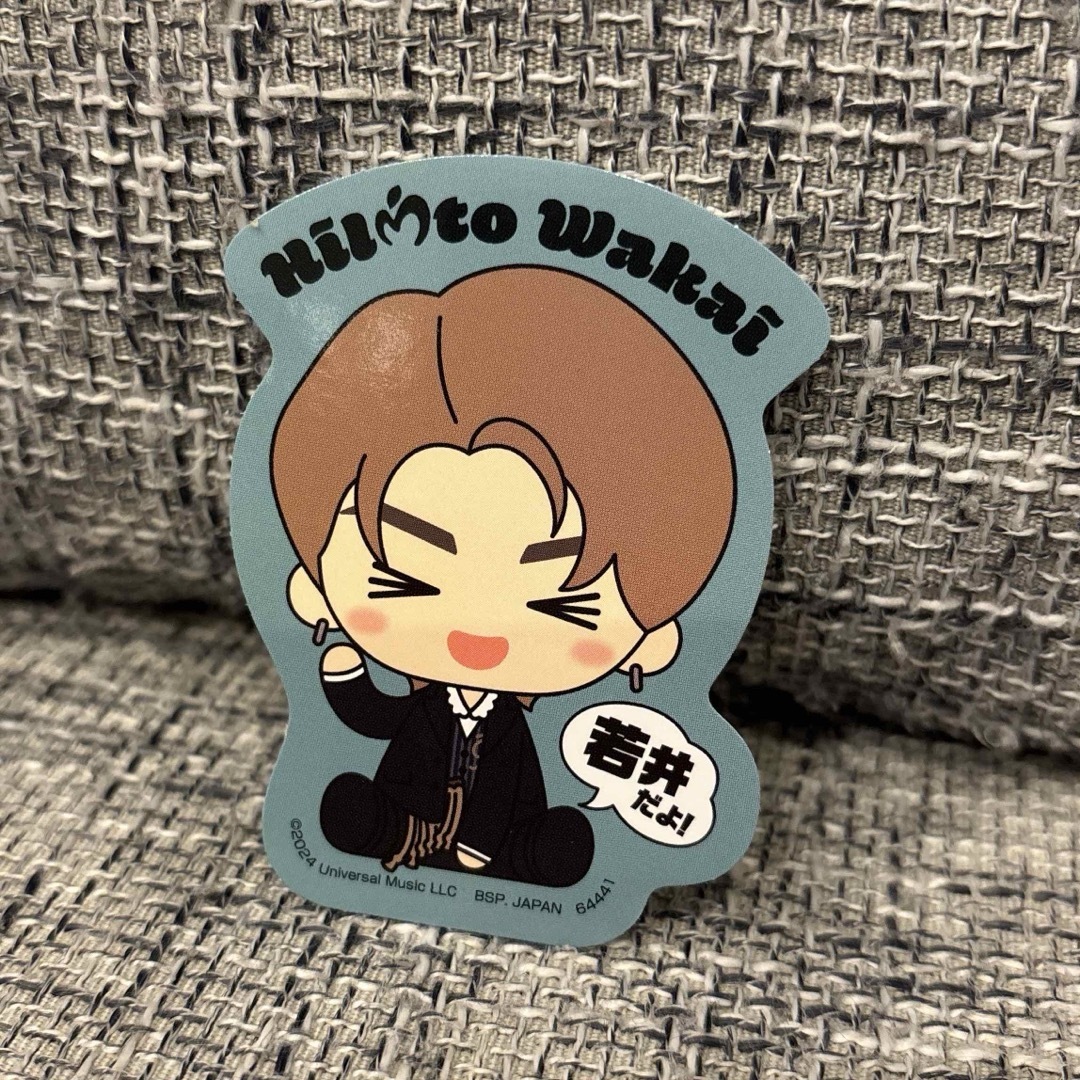 Mrs. GREEN APPLE ステッカー 若井滉斗 一番くじの通販 by 受取評価