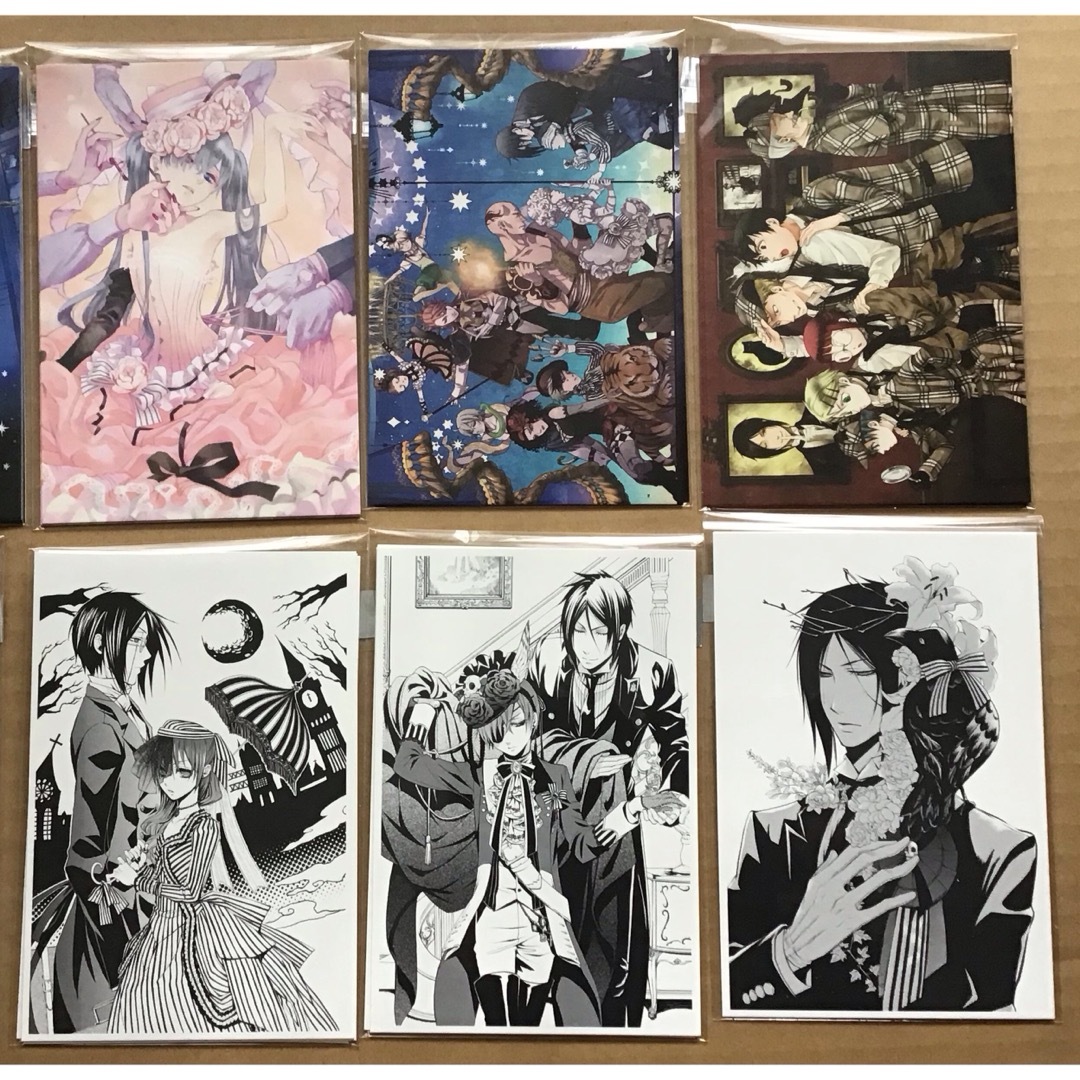 黒執事(56)《Black Labeポストカード-Rich Black- #1の通販 by 時間外