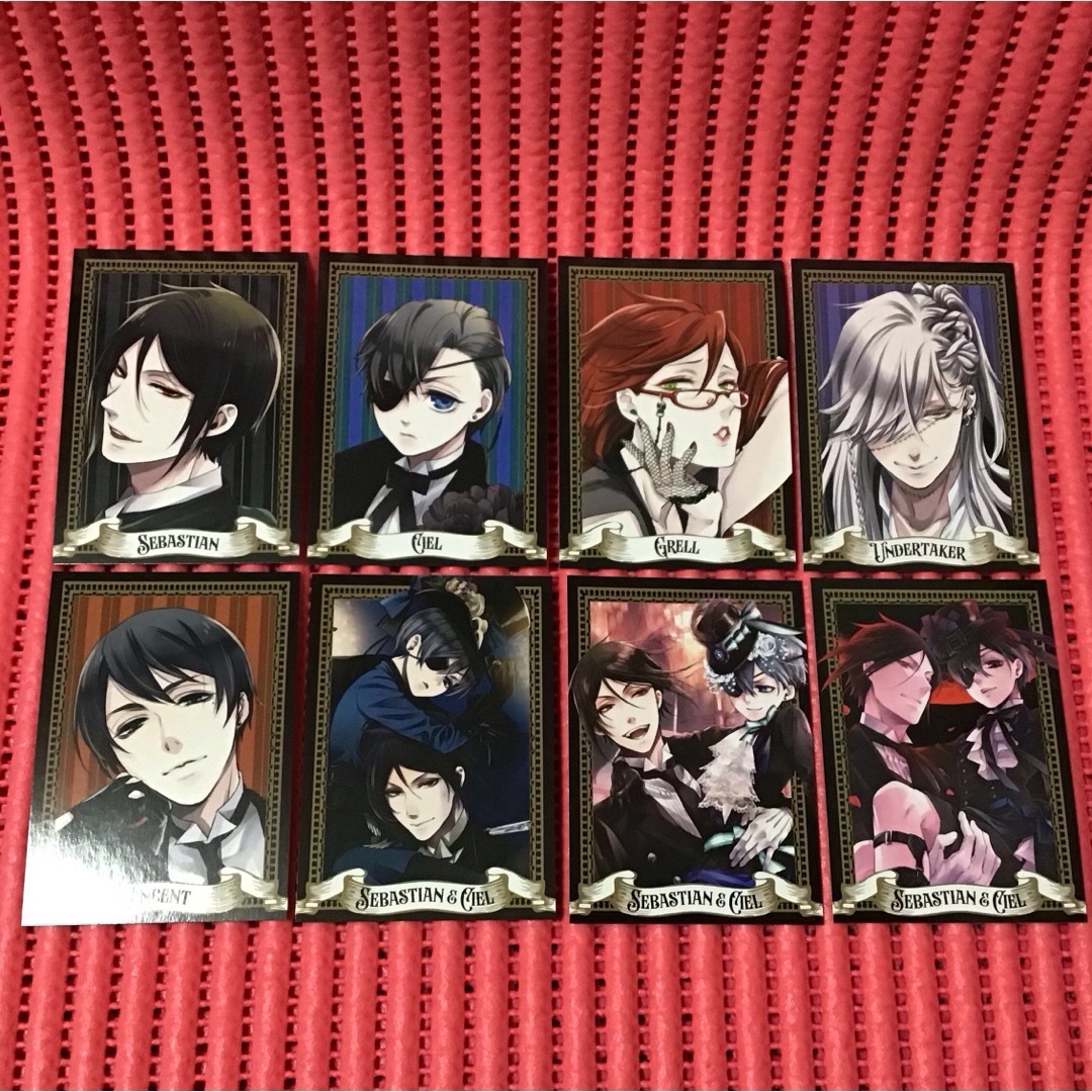 黒執事(71)《ビターラビットカフェ 特典フォトカード 全8枚セット》の