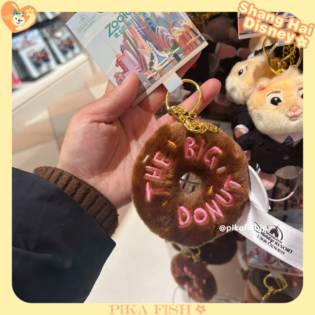 Disney - 【☆正規品】ズートピア ザ・ビッグ・ドーナツ ぬいぐるみ